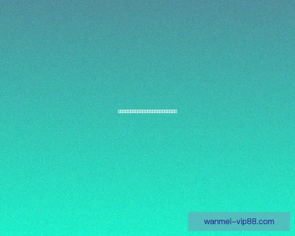 完美体育世界杯精彩赛事全攻略与投注技巧详解