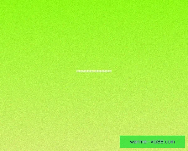 库班坦言卖掉独行侠无悔 唯一遗憾是接手的人选择