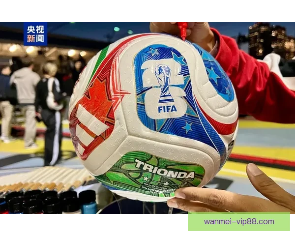 2026世界杯竞猜网站全面上线 参与预测赢取丰厚奖励