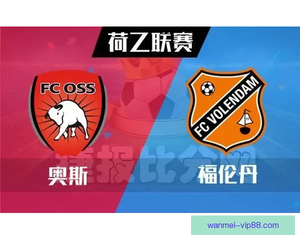 世界杯足球竞猜赔率分析及热门球队赛前预测与投注指南